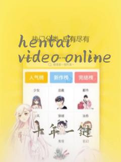 hentai video online
