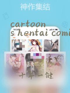 cartoons hentai comic