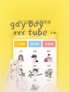 gay boy xxx tube
