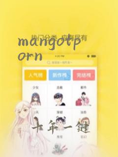 mangotporn
