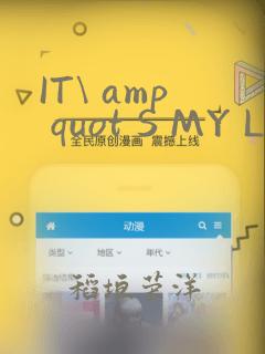 switch上可以双人玩的大作link