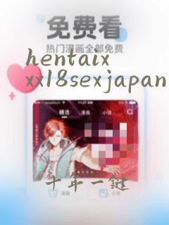 hentaixxx18sexjapan