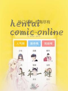 hentai comic online