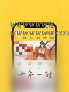 wwwwwwwwwwwwwwxxxxxxxxxxxxxxxx