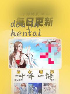 doujin hentai