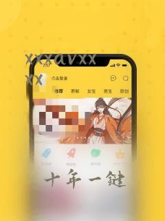 xxxavxxxx