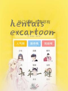 hentaisexcartoon