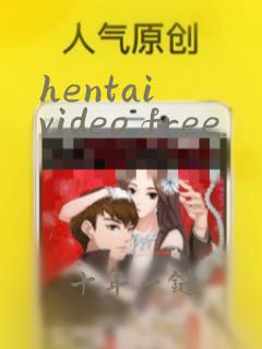 hentai video free