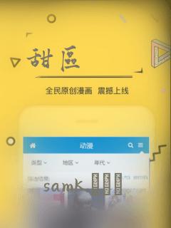 我赠妻子红缨枪短剧免费