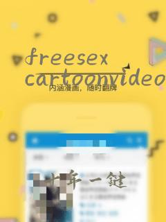 freesexcartoonvideos