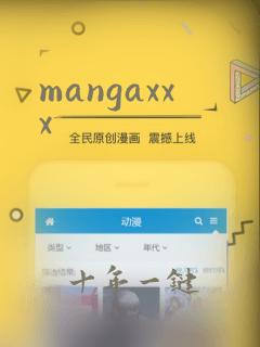 mangaxxx