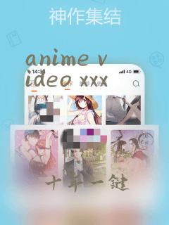 anime video xxx