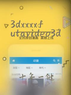 3dxxxxfutavideo3d