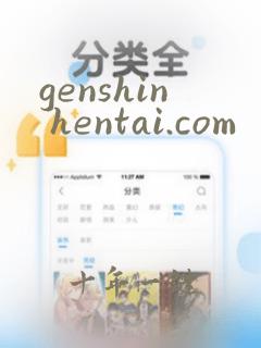 genshin hentai.com