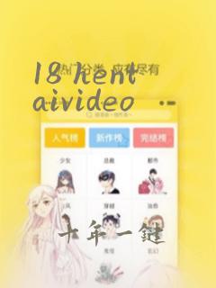 18 hentaivideo