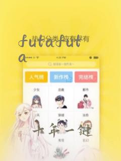 futafuta
