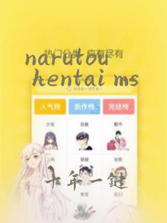 narutou hentai ms