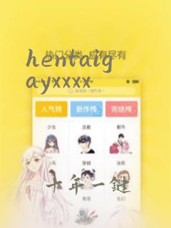 hentaigayxxxx