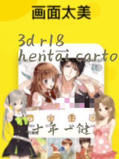 3d r18 hentai cartoon