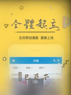 python 4.0免费阅读