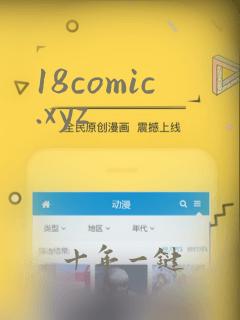 18comic.xyz
