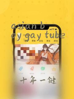 asian boy gay tube