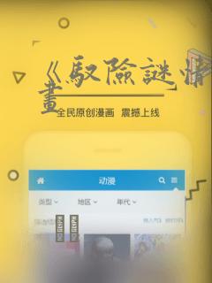 excel常用函数中什么函数的功能为求平均值免费阅读