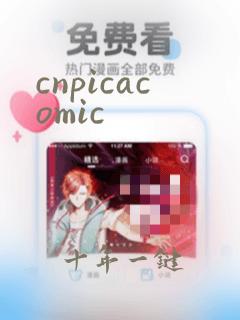 cnpicacomic