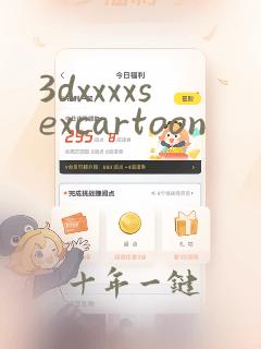 3dxxxxsexcartoon