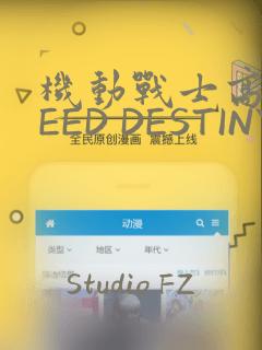 恶人想要抢救一下免费漫画下拉式165