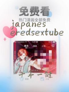japaneseredsextube