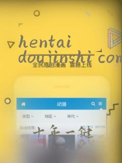 hentai doujinshi comics