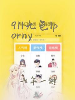 91|九色|porny