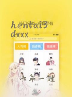 hentai3dxxx