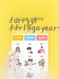 furryyiffr18gaycartoon