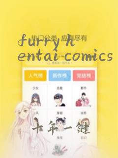 furry hentai comics pomo