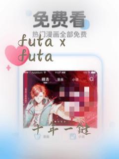 futa x futa
