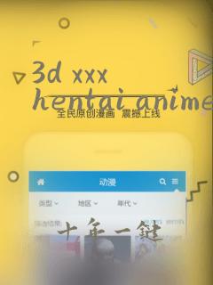 3d xxx hentai anime