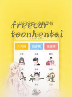 freecartoonhentai