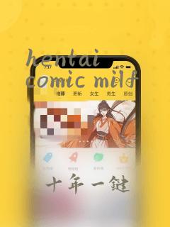 hentai comic milf