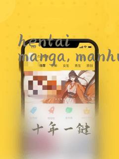 hentai manga, manhwa