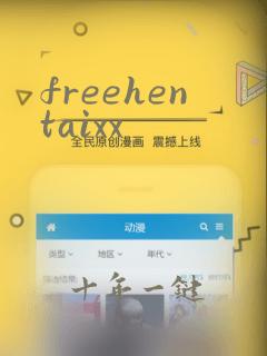 freehentaixx