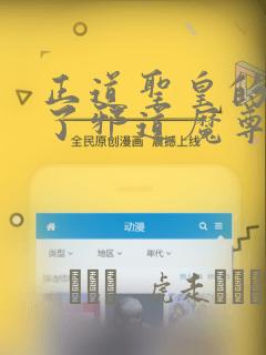 玩游戏啊cpu占用率高