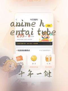 anime hentai tube