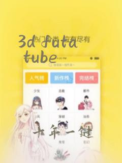 3d futa tube