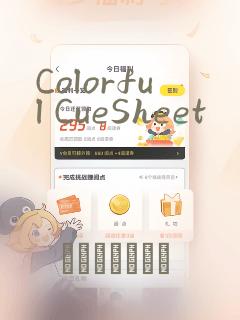 Colorful CueSheet