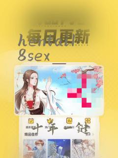 hentai18sex