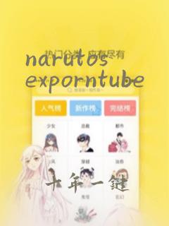 narutosexporntube