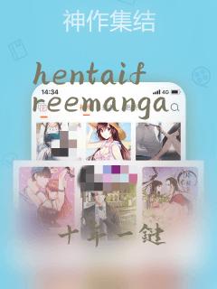 hentaifreemanga