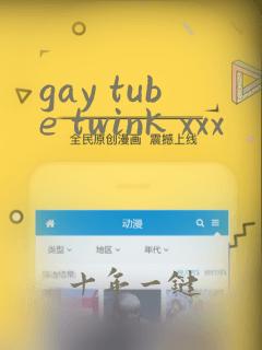 gay tube twink xxx